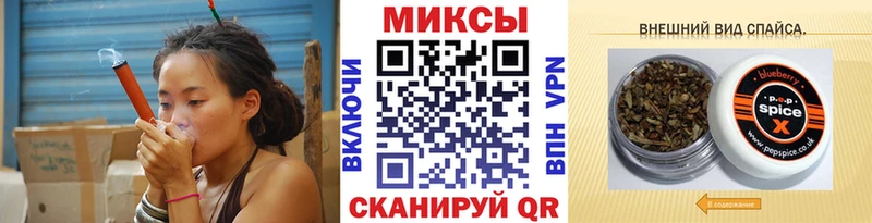 Бутират вода  Купить  Мичуринск 