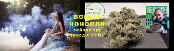 твердый Горно-Алтайск