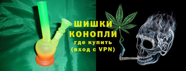 твердый Горно-Алтайск