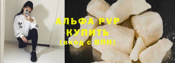 твердый Горно-Алтайск