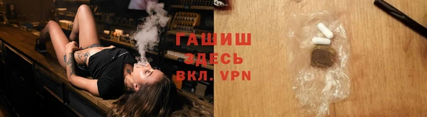 MDMA Горнозаводск