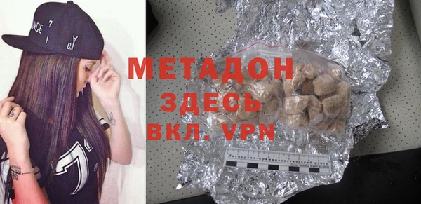 амф Горняк