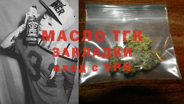 твердый Горно-Алтайск