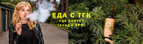 твердый Горно-Алтайск