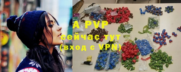 MDMA Горнозаводск