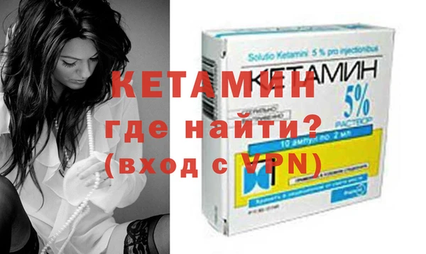 твердый Горно-Алтайск